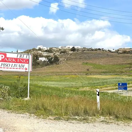 アパート Origins Ii Calm Near & Taverns